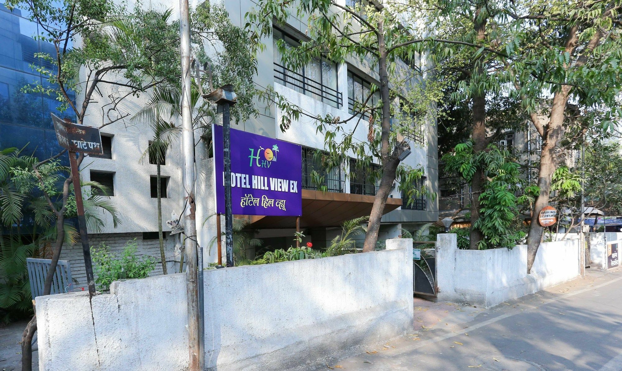 Itsy Hotels Hill View Ex Pune Exterior foto